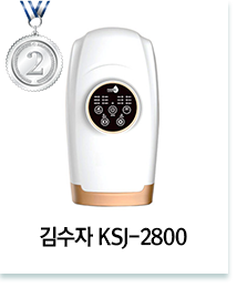 김수자 KSJ-2800